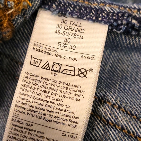 GAP Button fly jean skirt - Picture 6 of 8